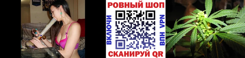 Купить Слюдянка МЕТАДОН  Меф мяу мяу  Гашиш  COCAIN 