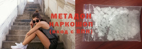 мет Алзамай
