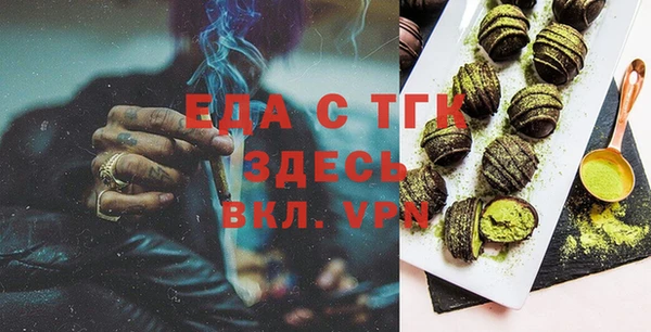 мет Алзамай