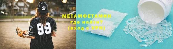 мет Алзамай