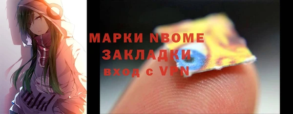 мет Алзамай