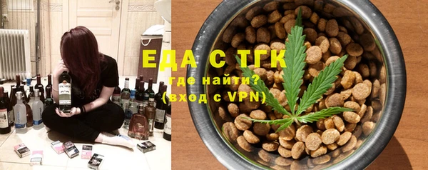 СК Абинск