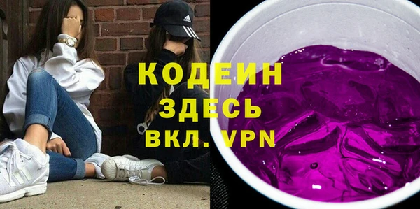 спиды Алексеевка
