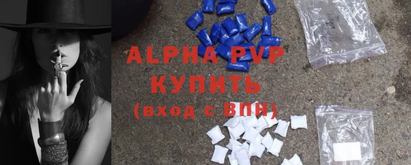 спиды Алексеевка