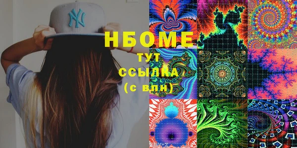 спиды Алексеевка