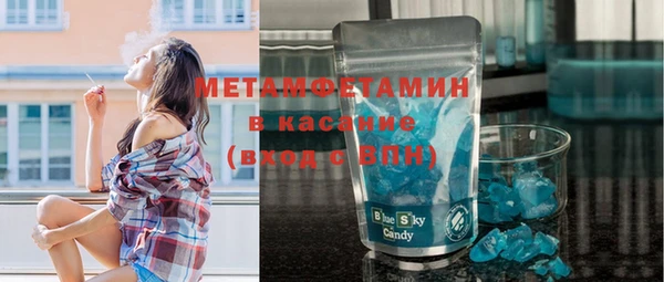 каннабис Пересвет